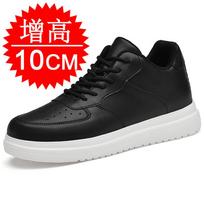 Nauji aukštį didinantys batai vyrams 6cm 8cm 10cm Nematomi pakylantys sportbačiai Vyriški balti odiniai laisvalaikio batai Zapatillas De Hombre 43 red