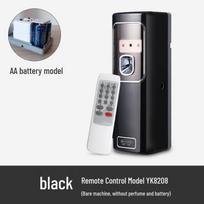 Smart Timer Aroma Diffuser: Automatic Air Freshener & Deodorizer Machine for Bathroom & Hotel Use 51-200 units gray