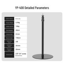 2m Multifunctional Tripod Stand for Photography and Live Broadcast Lighting