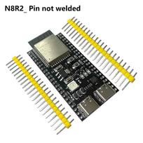 ESP32-S3 GPIO IoT Development Board Expansion Board 44Pin for N8R2 N16R8 ESP32-S3 WiFi Bluetooth-compatible 5.0 Module