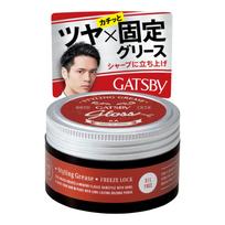 GATSBY Styling Grease Freeze Lock 100g