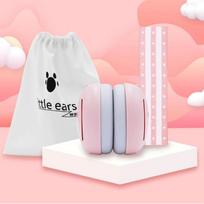 Sleeping Noise-Canceling Baby Ear Muffs Child Protection Headband Style Noise Reduction Ear Covers for Children rožinė
