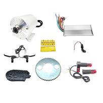 36V 48V 1000W Brushless Motor Kit Controller Throttle Brake for Electric Scooter Tricycle DIY Four Wheel Drive Modified Vehicle