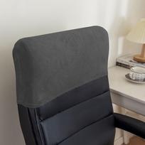 Dust-proof Chair Back Cover Velvet Solid Color Backrest Protector High Elasticity Comfortable Chair Office Headrest