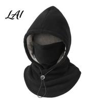 Unisex Thermal Gear Flannel Balaclava with Drawstring Warm Ski Mask Hat Fleece Lined Windproof Winter Commuting Head Face Neck Warmer for Dual Layer