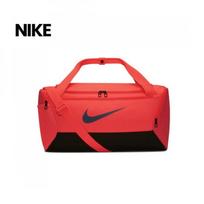 Nike Brasilia 9.5 Training Duffel Bag Dm3976 804 S