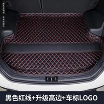 Car Trunk Mat for Lynk&Co 01 2021-2026 Car Boot Mat Rear Trunk Liner Cargo Leather Floor Carpet Tray Protector Accessories Mats Left With Net
