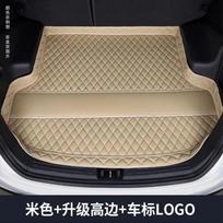 Car Trunk Mat for Lynk&Co 01 2021-2026 Car Boot Mat Rear Trunk Liner Cargo Leather Floor Carpet Tray Protector Accessories Mats Left No Net