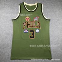 Vyriški krepšinio marškinėliai Retro žali Chicago Bulls Lakers 23 24 James Kobe stiliaus medvilniniai sportiniai marškinėliai XXL