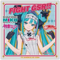 Plamokojoiinkai Mini Cutting Mat Racing Miku 2026 Ver. A Double-Sided 3-Layer Hobby Tool PMKJ-RM12A