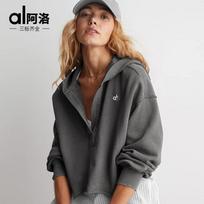 AL YOGA Womens Oversized V Neck Hoodie Loose Fit Long Sleeve Top Fall Winter Casual Streetwear S
