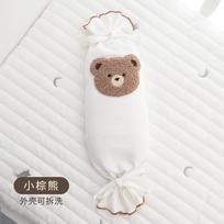 Baby Cylindrical Roll Pillow Side Sleeping Anti-Spitting Milk Comfortable Cotton Knit Newborn To Toddler 45cm-2pcs