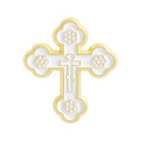 4 Colors Christian Cross Symbol Enamel Pins Faith and Love Brooches Lapel Badges Jesus Christ Jewelry Gift for Friends white