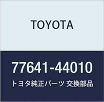 TOYOTA Originalus Kuro Bako Apsaugos Dalies Numeris Dalies Nr. 1, 77641-44010