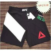 MMA Training Shorts Quick Dry Athletic Pants Boxing Fitness Running M
