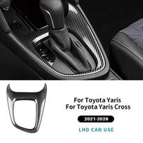 For Toyota Yaris & Yaris Cross 2021-2026 Car Gear Shift Outer Bezel Anti Scratch Decoration Protective Interior Accessories Carbon Fiber