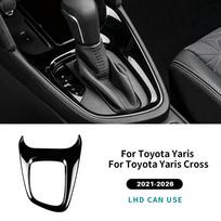 For Toyota Yaris & Yaris Cross 2021-2026 Car Gear Shift Outer Bezel Anti Scratch Decoration Protective Interior Accessories Jet Black