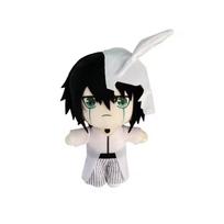 20cm Anime Bleach Plush Grimmjow Abarai Renji Aizen Sousuke Ichimaru Gin Ulquiorra Cifer Stuffed Kawaii Birthday Gift 20cm