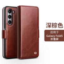 Leather Business Phone Case Galaxy Z Fold8 Ultra Fold7 Flip Cover With Card Slot Stand Shockproof Samsung Galaxy Z Fold 8 Ultra tamsiai ruda spalva