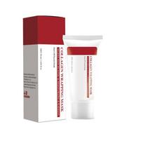 Collagen Peptide Mask – Firming & Plumping 1 red