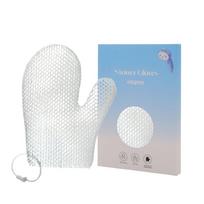 Exfoliating Shower Finger Caps Glove Honeycomb Weave and TPU High Elasticity Antibacterial Material Gentle Safe and Durable balta