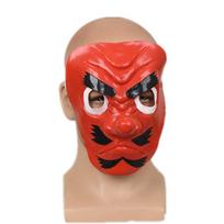 Demon Slayer Tengu Mask Latex Headgear For Costume Parties And Role Play red