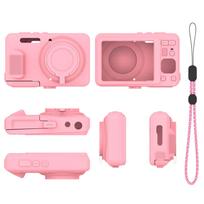 Soft Silicone Case Cover For KODAK PIXPRO FZ55 Digital Camera Camera Bag Shockproof Anti-Slip Camera Protector Cap Body Case