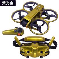 Sticker Set For DJI Avata 2 Stickers Cool Skins For Goggles 3 Glasses Protection Cover Drone Decoration Film Accessories