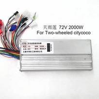 For Citycoco Electric Scooter Modification Accessories 60V72V1500W2000W Three Speed Shift Intelligent Brushless Motor Controller