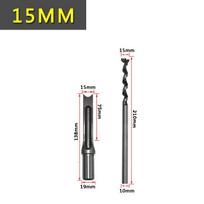 Square Hole Drill Woodworking Drill Tools Auger Mortising Chisel Drill Set DIY Furniture Square Woodworking Drill