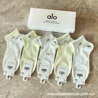 Alo Medvilninės Kojinės Vidutinio Ilgio Sportinės Bėgimui Vyrams Moterims Visų Sezonų Kvėpuojančios Sugeriančios Prakaitą Style38-Women's Ankle beige