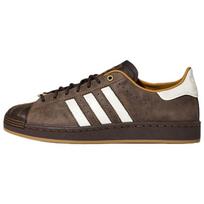 Adidas Originals Superstar 2 Patogūs Klasikiniai Žemi Sportbačiai Unisex Sportbačiai Tamsiai Rudos Spalvos HP7108 43⅓ gray