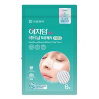 [Easyderm] Retinal Pore Patch Set 6 Patches