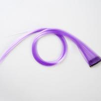 Vibrant Clip-In Heat-Resistant Silk Wig Extensions - Long Straight Personalized Hair Accessories purple