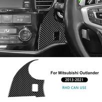 Carbon Fiber Central Air Outlet Frame Trim for Mitsubishi Outlander 2017-2021 LHD RHD For RHD Black Carbon