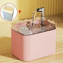 1.5L Cat Water Dispenser Automatic Circulating Flow Water Dispenser Live Water Drinking Fountain Cat and Dog Water Bowl Feeding Bowl (Pink,1.5L) rožinė