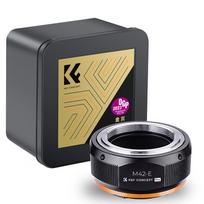 Concept Mount Adapter M42 Mount E Mount M42 NEX Camera Compatible Matte Finish Infinity Achievement M10105 Manufacturer Direct Store K&F Lens-Sony beige