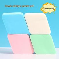 Color Diamond Powder Puff: Wet & Dry Sponge Cushion for Liquid and Cream Foundations 4-Color Rhombus Powder Puff [Bagged]