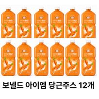 Bonheurde I Am Carrot Juice 12 Bottles 100% NFC Cold-pressed 1L 12 pcs orange