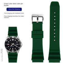 Silikoninis dirželis 22mm For CASIO swordfish nardymo laikrodžiui MDV-106 MDV-107 MTP-VD01D efr-303l laikrodžio juosta Oranžinė žalia vyriška riešo juosta 20mm gray