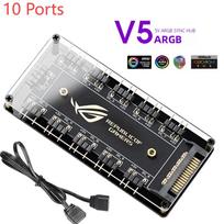 16 in 1 ARGB Cable Splitter Hub RGB Fan Hub Adapter Computer Desktop PC Accessories for Asus/MSI/GIGABYTE/ASRock Motherboards gray
