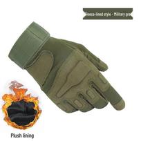YueTuoSen Winter Full Finger Tactical Gloves