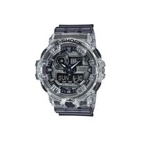 CASIO See Thru Ice Tough 1.0 Kvarcinis Mechanizmas Dervos Dirželis Laikrodis Vyriški Laikrodžiai Pilkas Ciferblatas GA-700SK-1APRS Random Watch Box gray