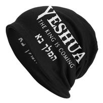 Custom God Preacher Jesus Believer Christian Bonnet Hats Knitted Hat Autumn Faith Christianity Religious Skullies Beanies Caps Beanies Hat black