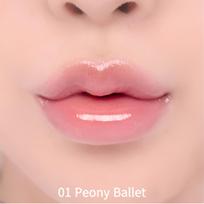 Rom&nd Glasting Color Gloss 4g (8 spalvos) 01 Peony Ballet (4g) pink