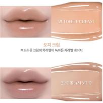 Rom&nd Glasting Color Gloss 4g (8 spalvos) 22 Cream Mud