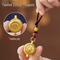 Alloy Zodiac Teapot Keychain Pendant with Twist Handle