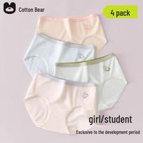 Mianqixiong Girls' Antibacterial Cotton Briefs 4-Pack M white