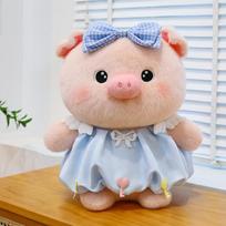 Super cute love key pig plush toy wedding throw Qixi Festival confession gift girls throw pillow 20cm【0.18kg】 beige