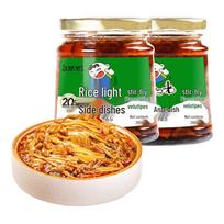 Fan Sao Guang Spicy Stir-fried Enoki Mushroom Side Dish green